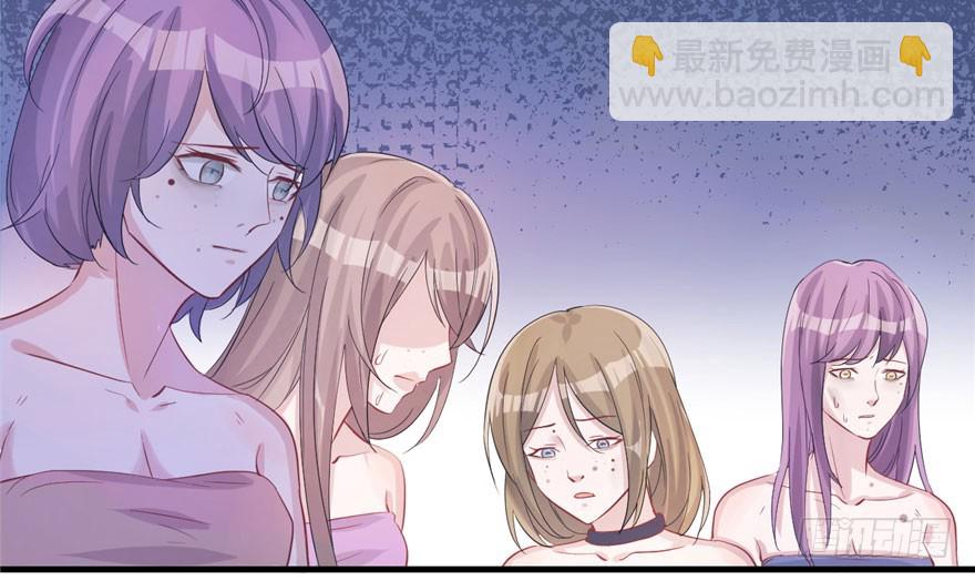 66(1/2)-第66话