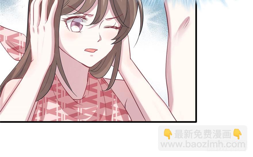 66(1/2)-第66话