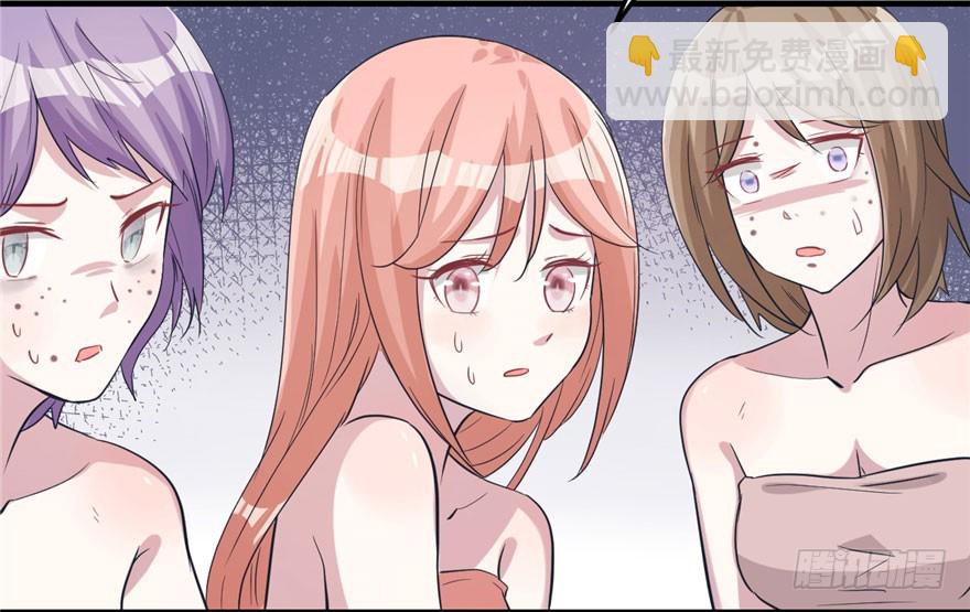 66(1/2)-第66话