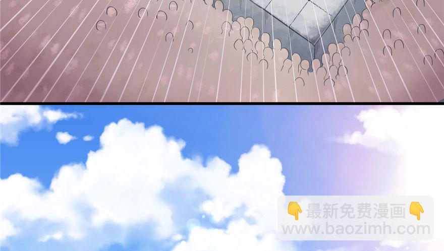 66(1/2)-第66话