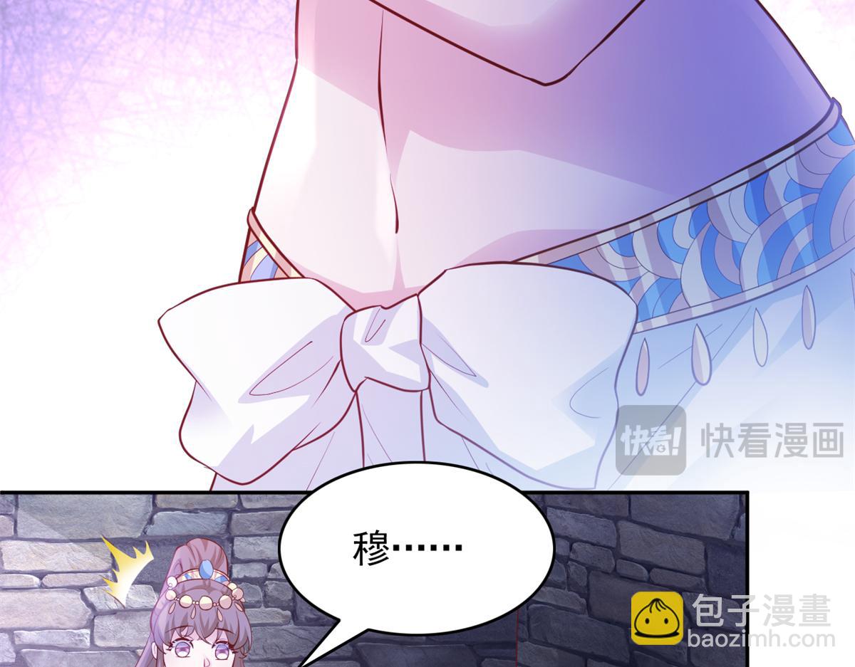 660(1/2)-第662话