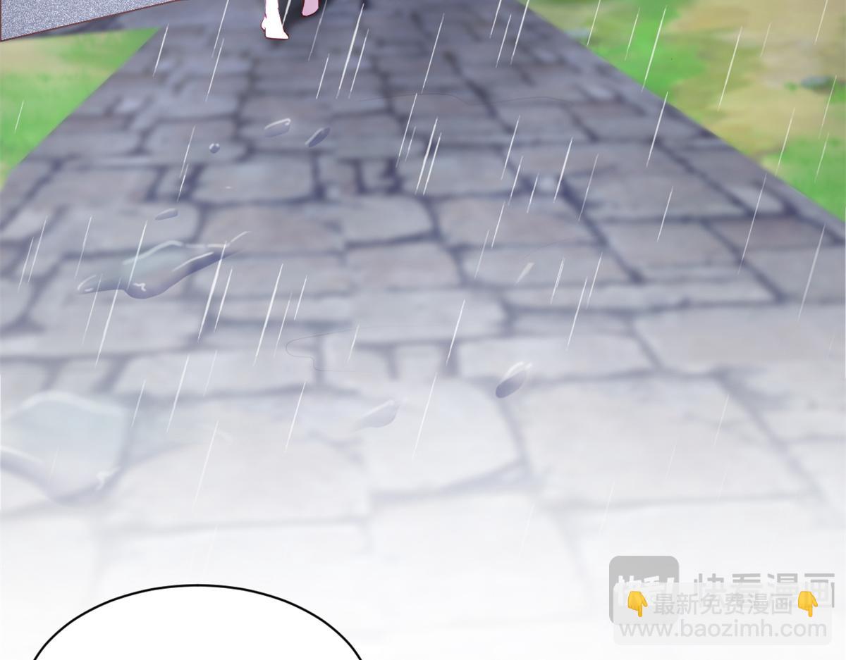 660(1/2)-第662话