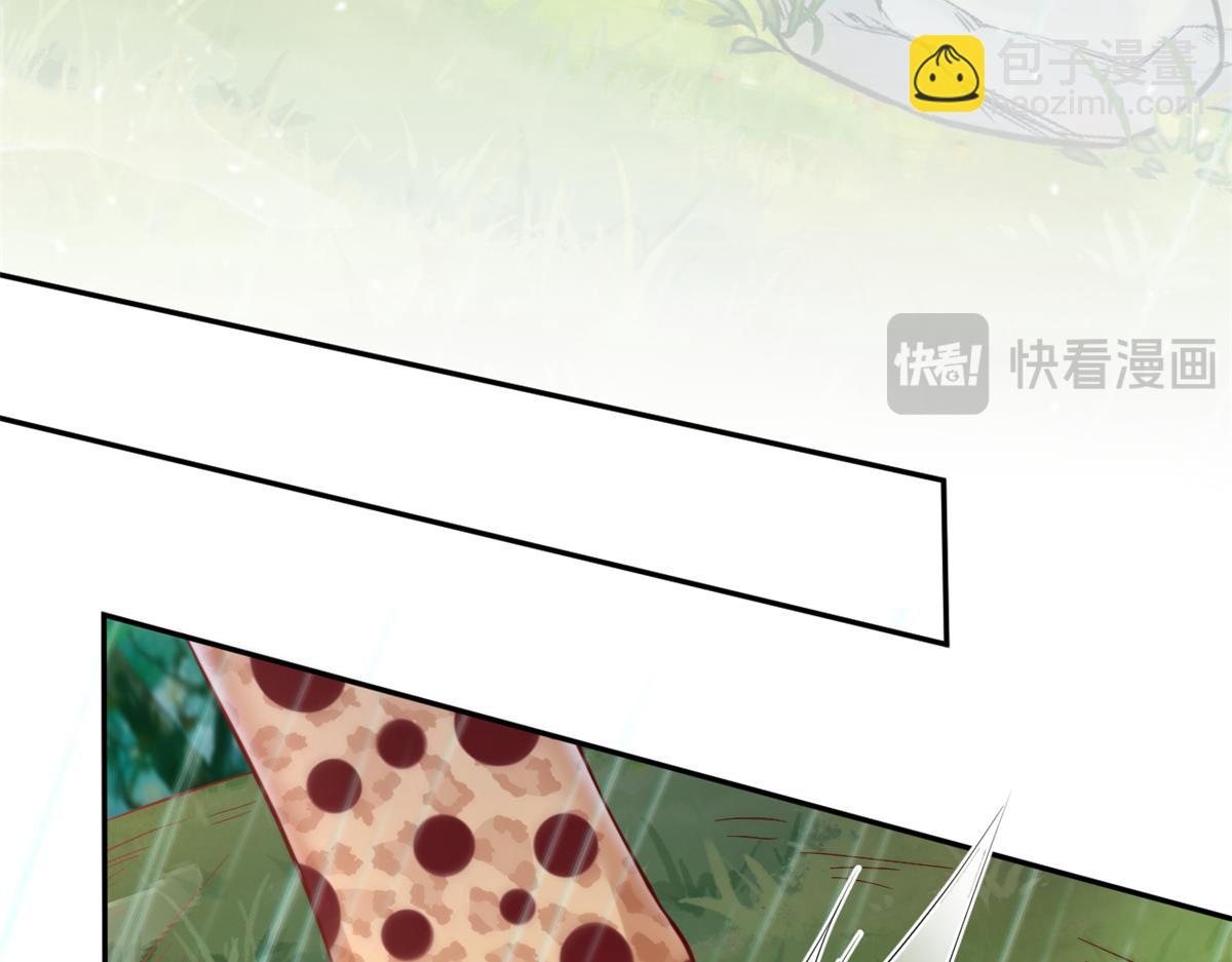 660(1/2)-第662话