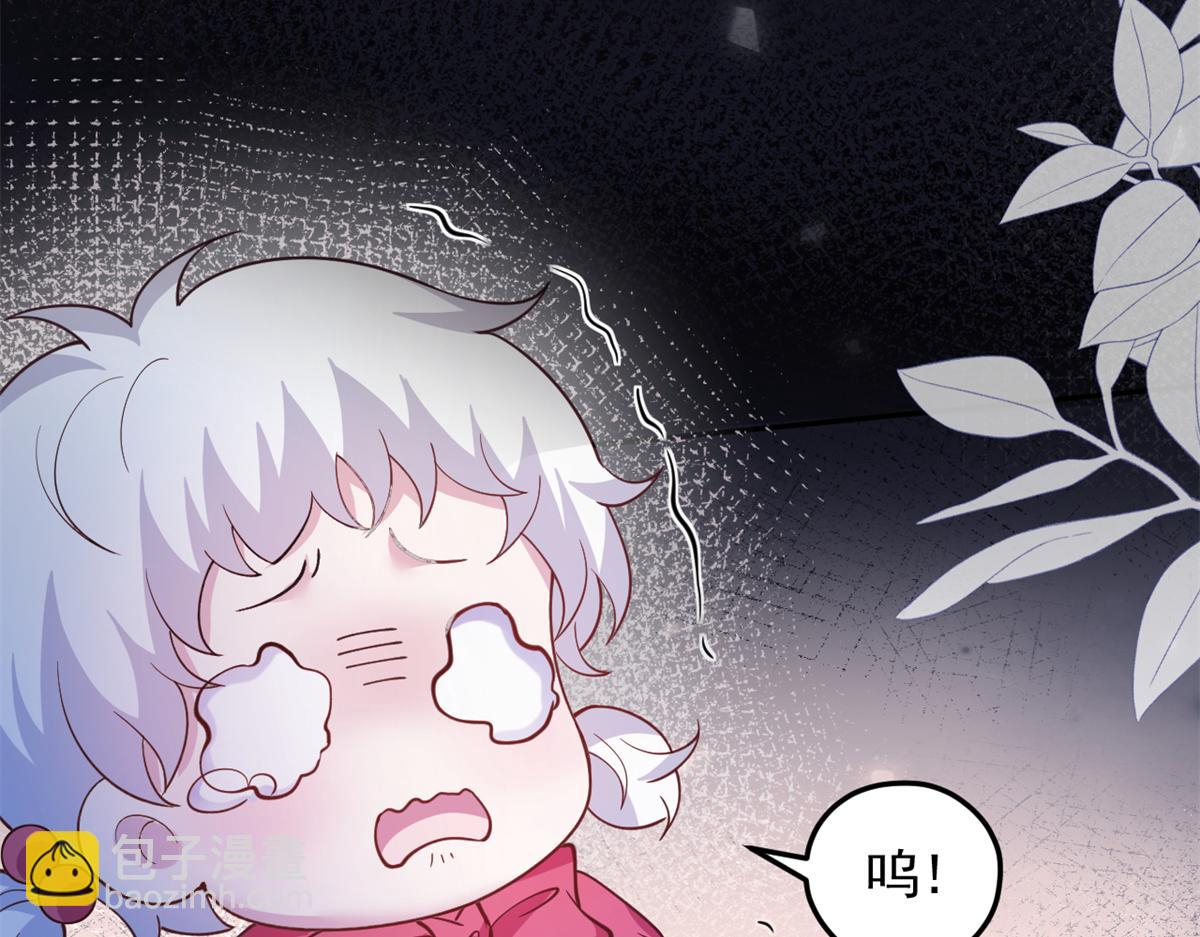 662(1/2)-第664话