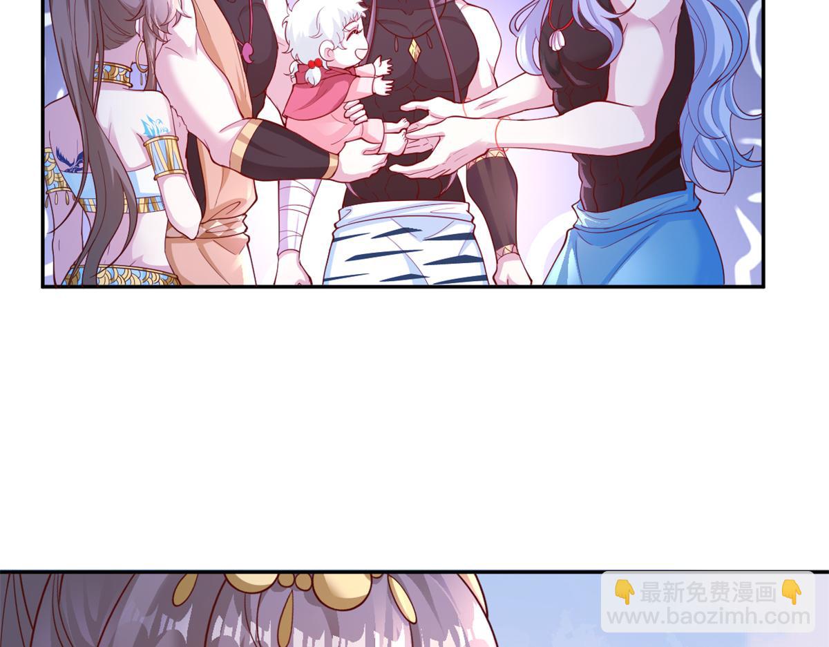 662(1/2)-第664话