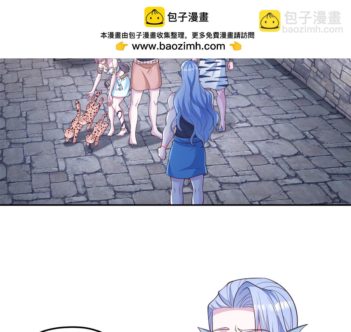 662(1/2)-第664话