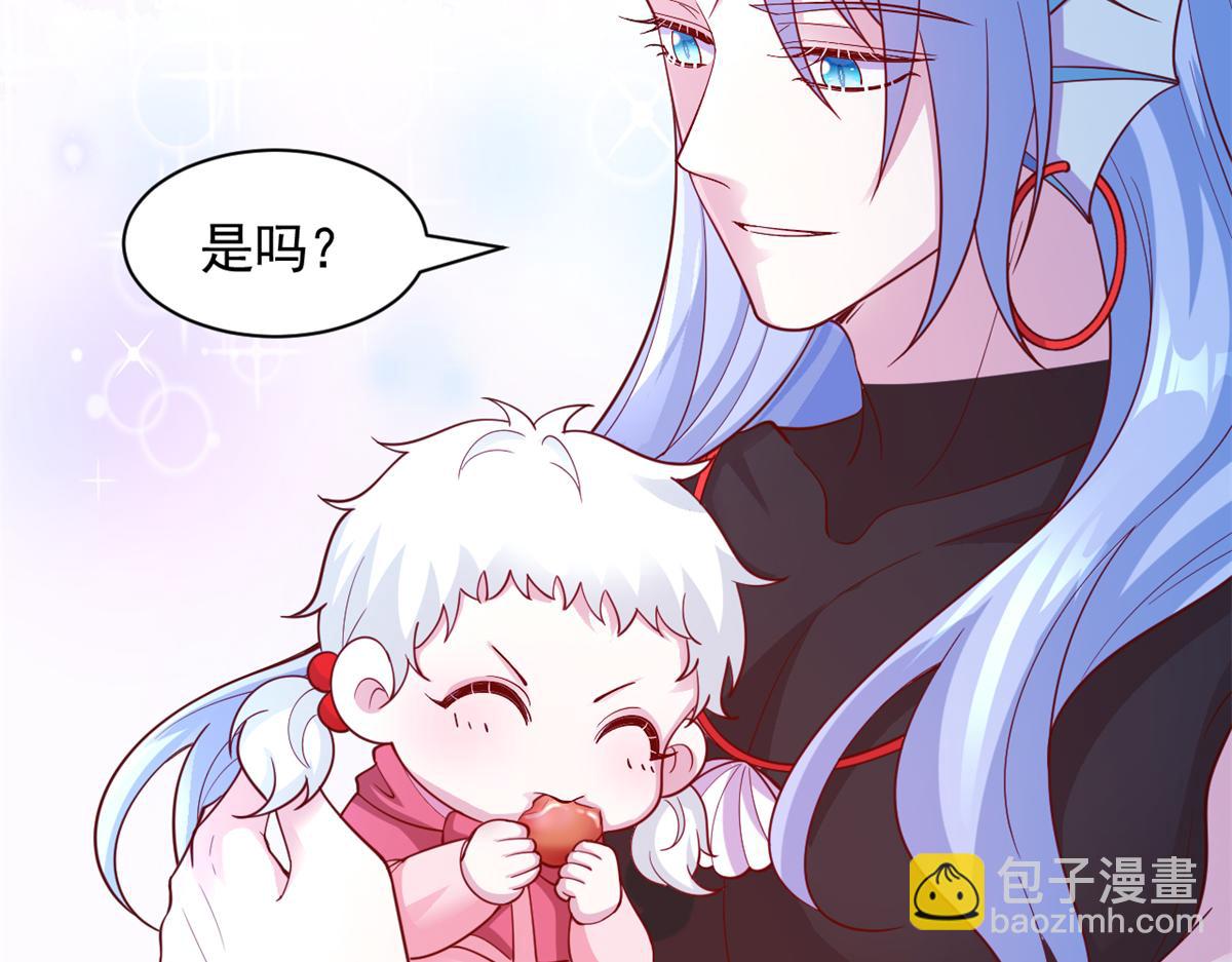 662(1/2)-第664话