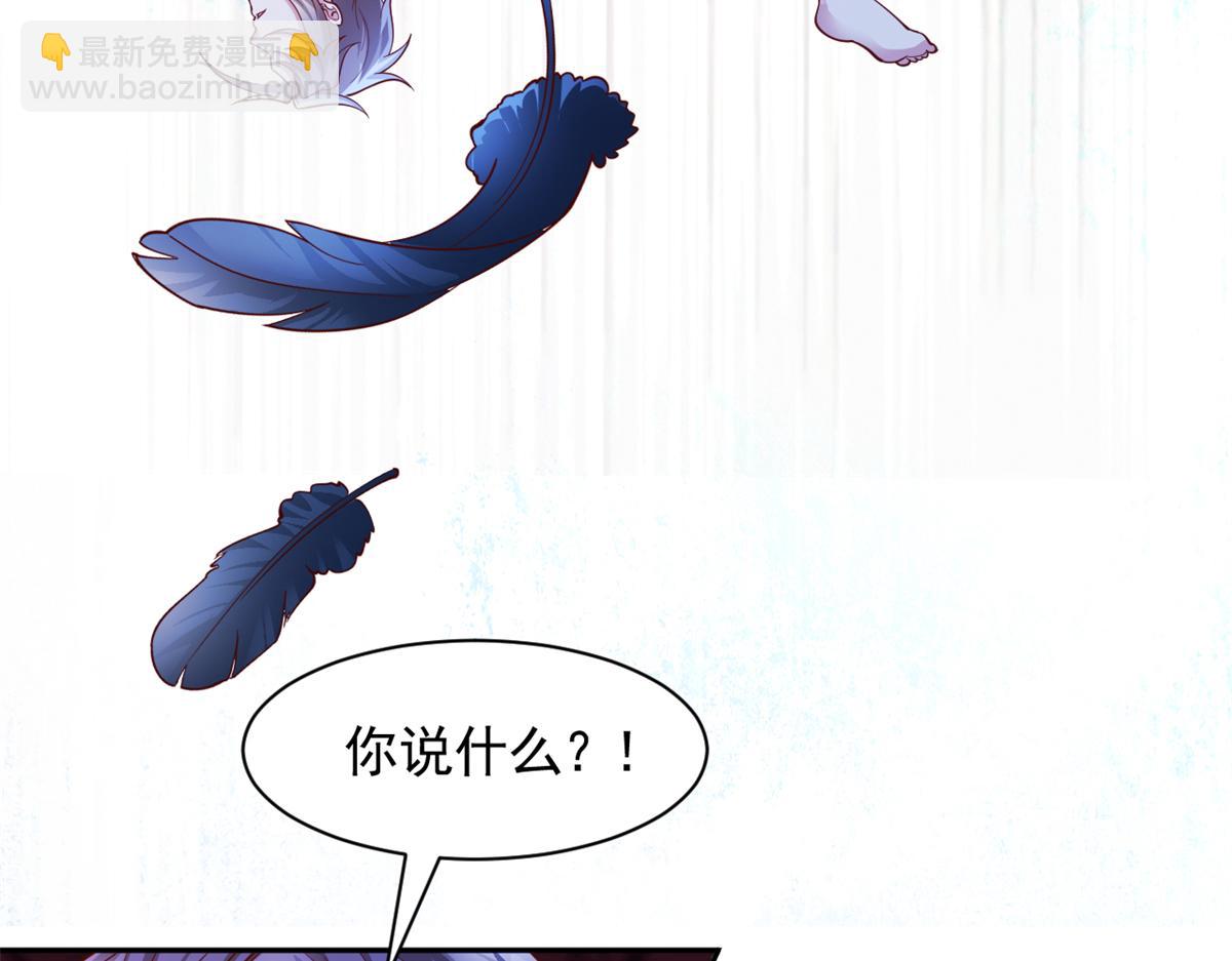 662(1/2)-第664话