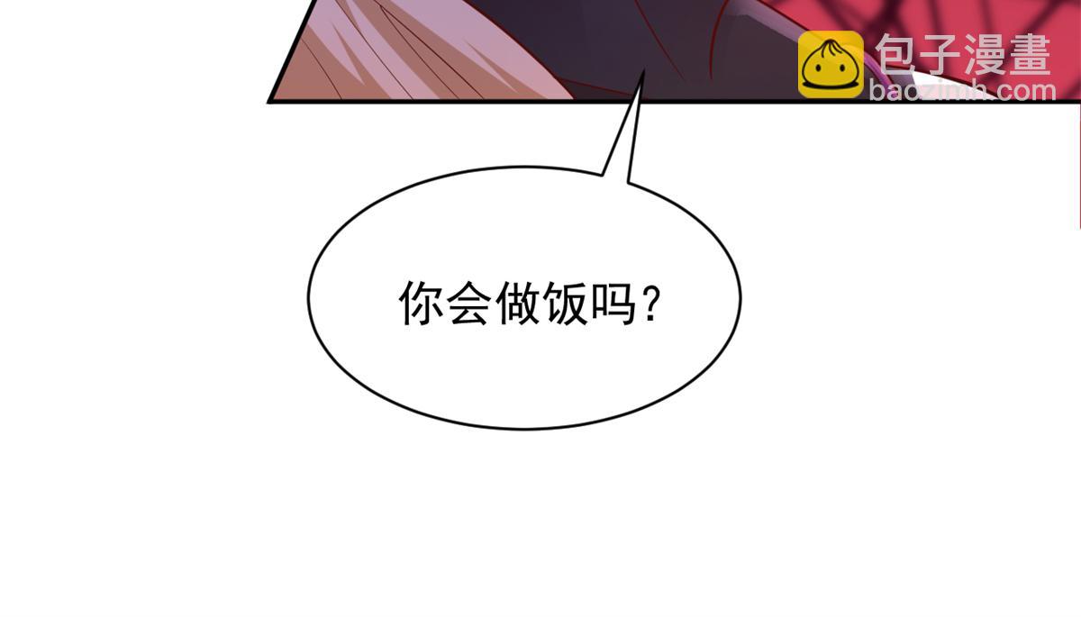 662(1/2)-第664话