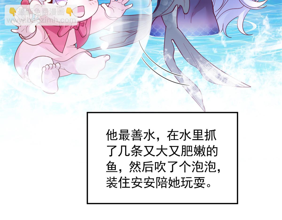 662(1/2)-第664话