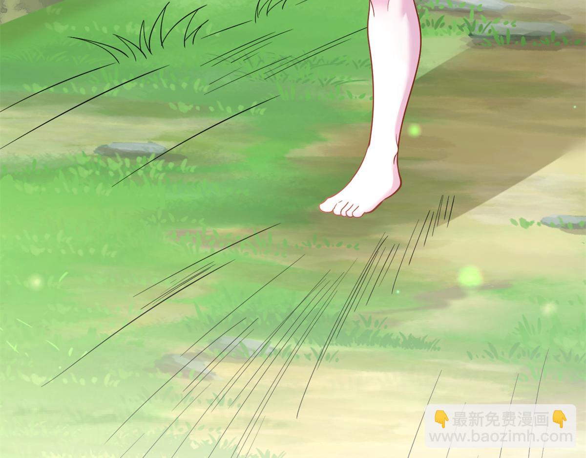 662(1/2)-第664话