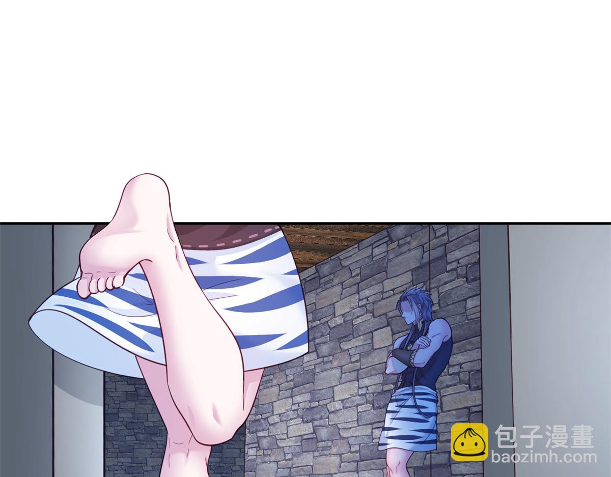 662(1/2)-第664话