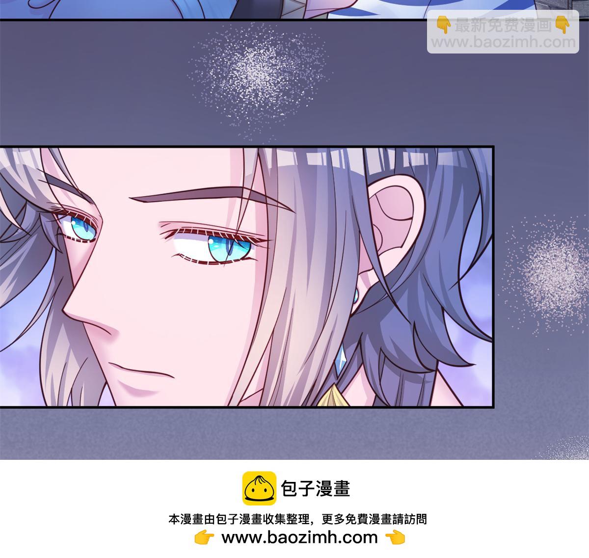 662(1/2)-第664话
