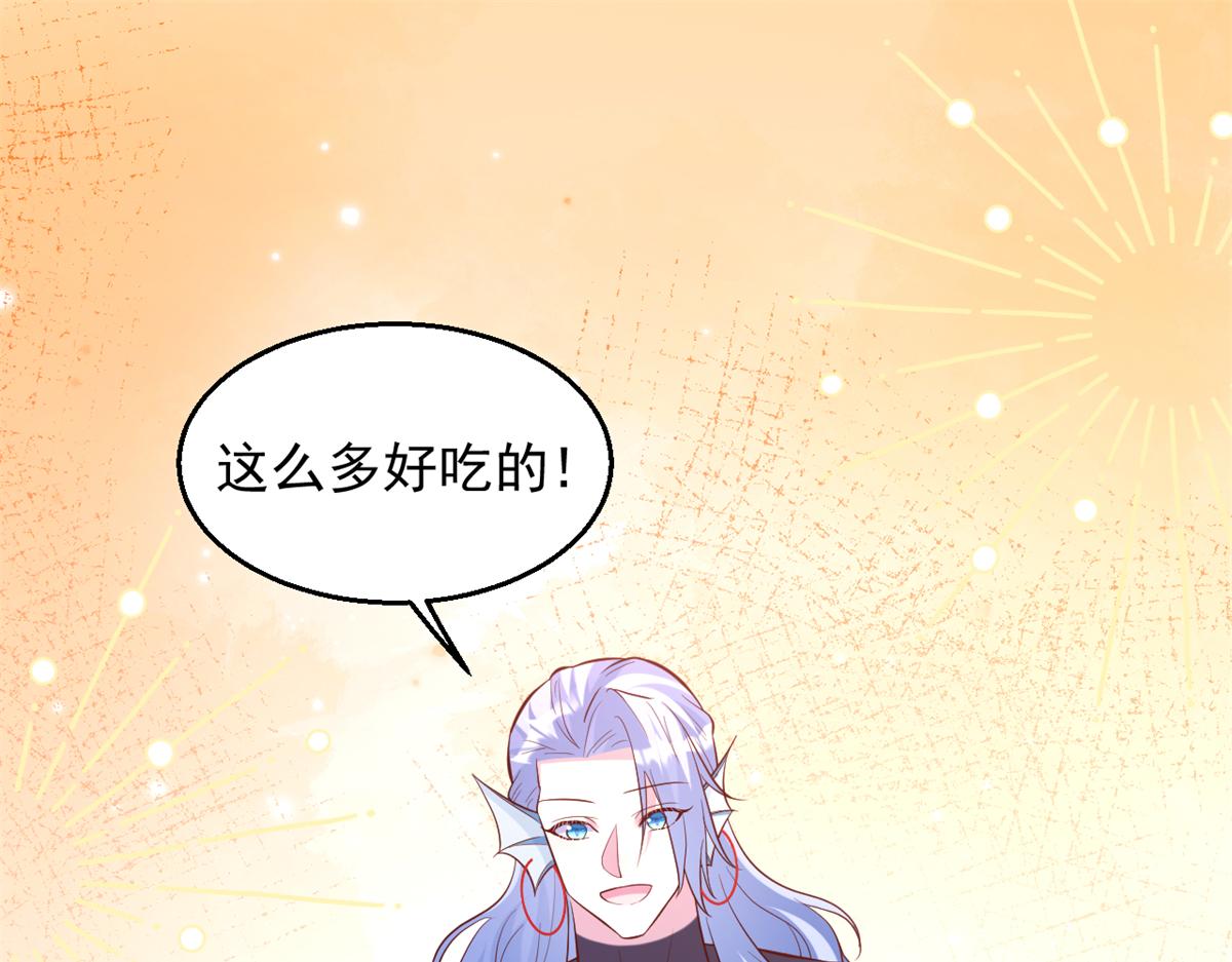 664(1/2)-第666话