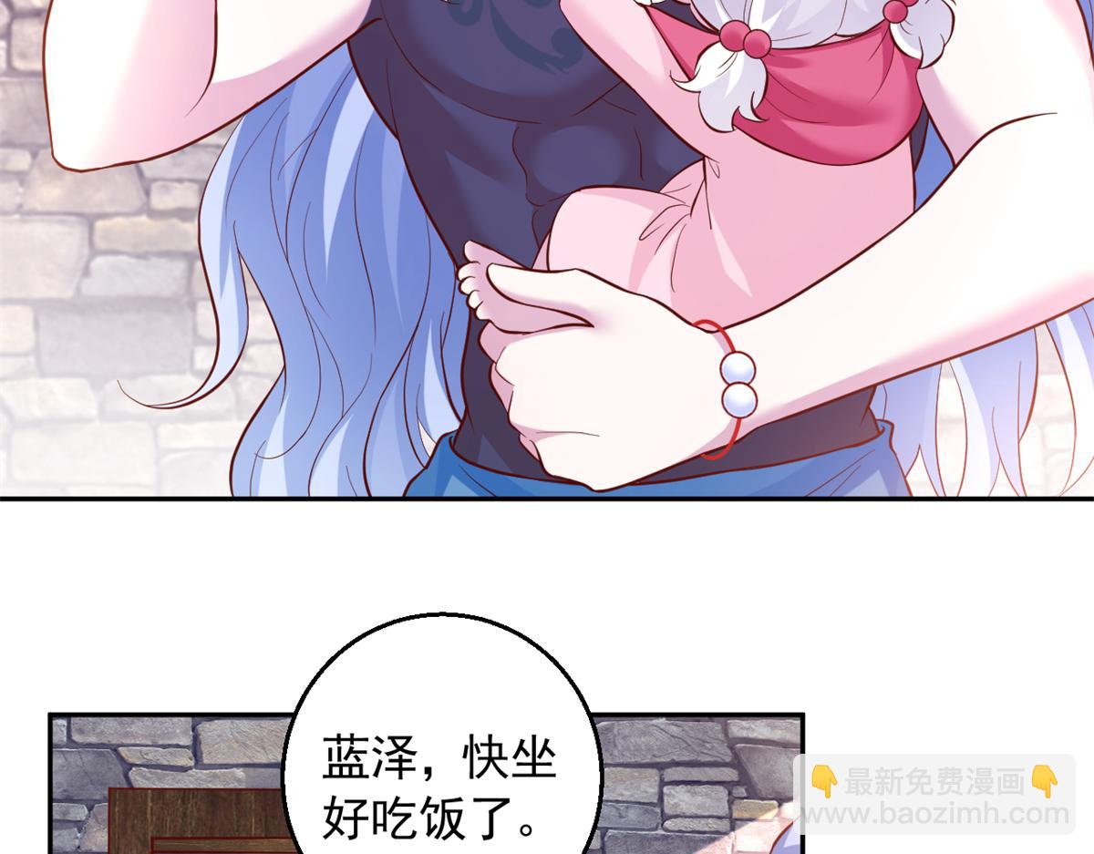 664(1/2)-第666话