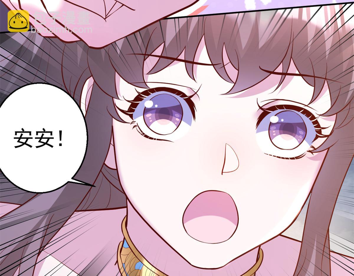 664(1/2)-第666话