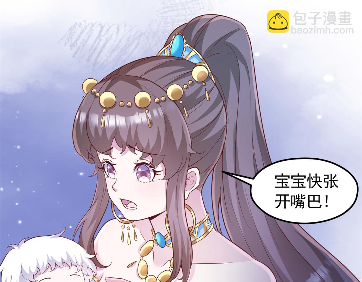 664(1/2)-第666话