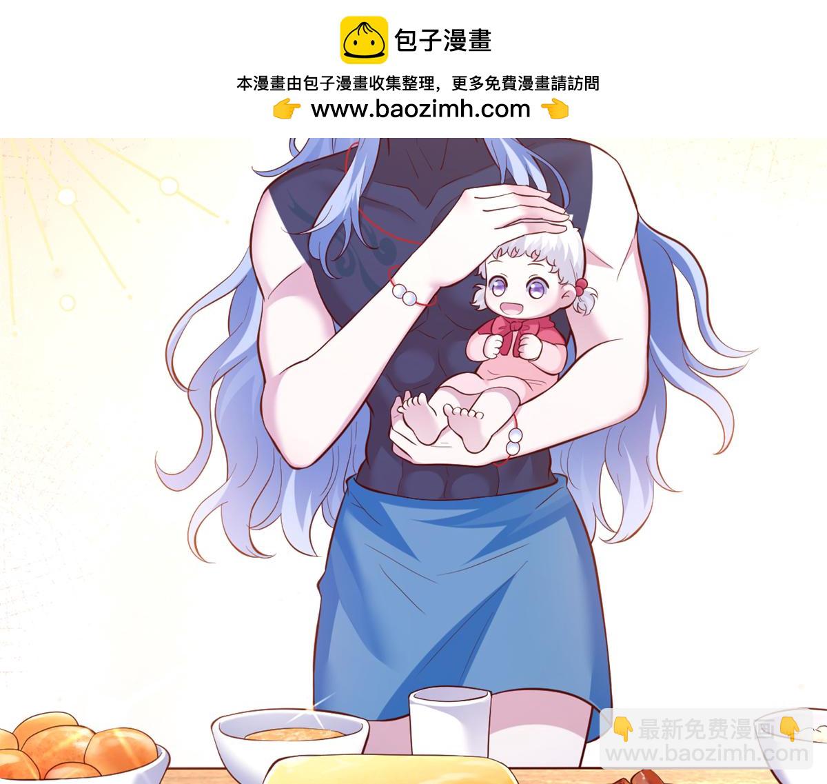 664(1/2)-第666话