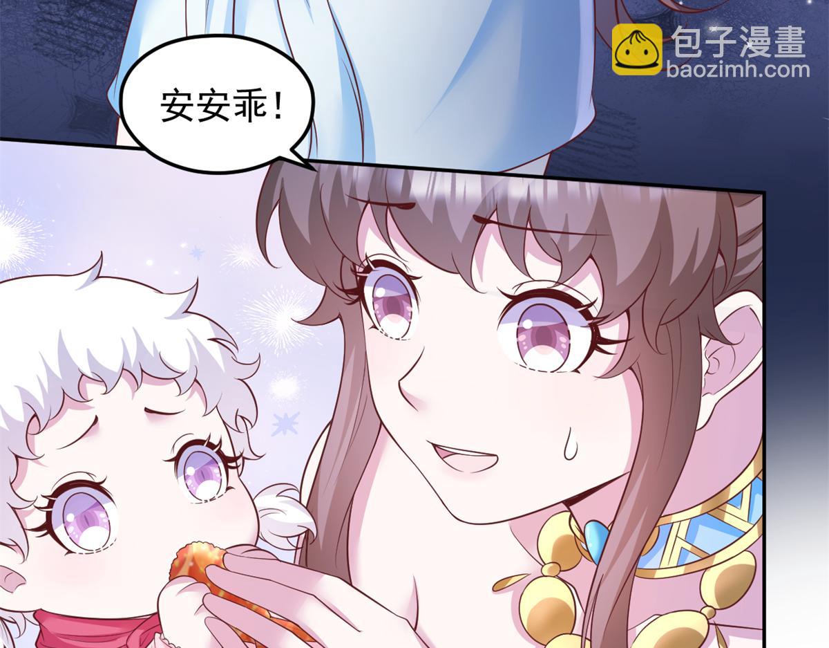 664(1/2)-第666话