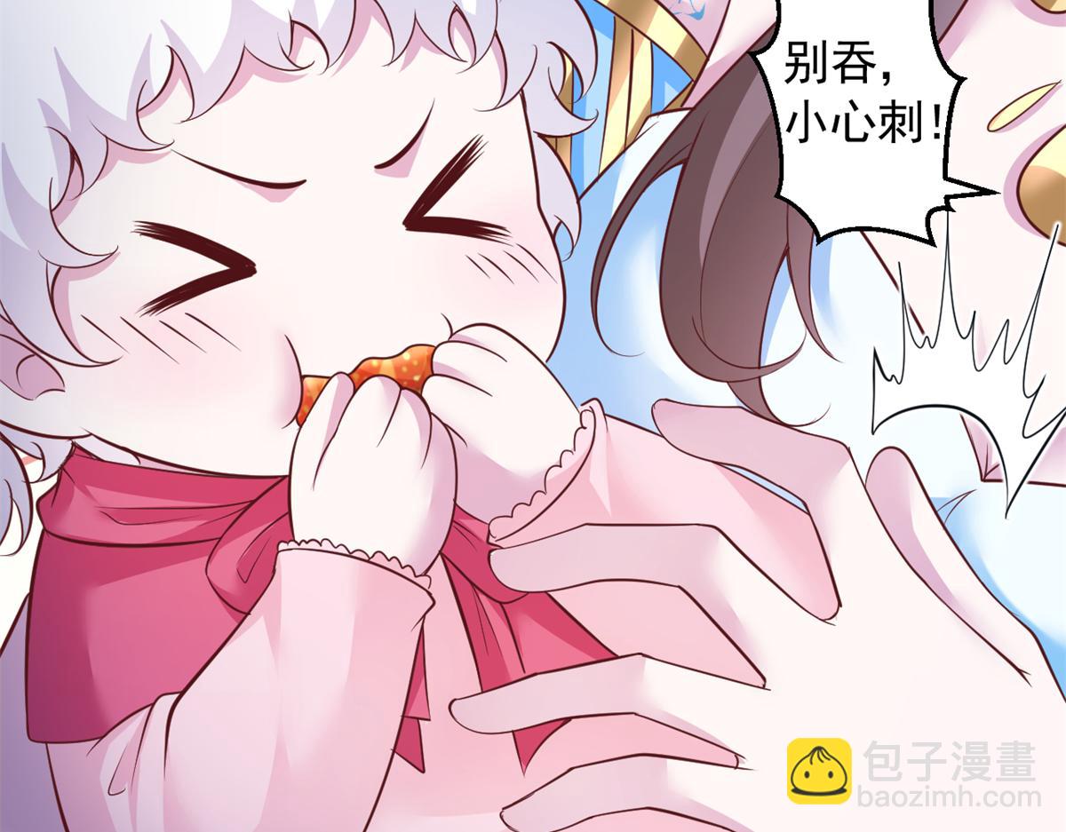 664(1/2)-第666话