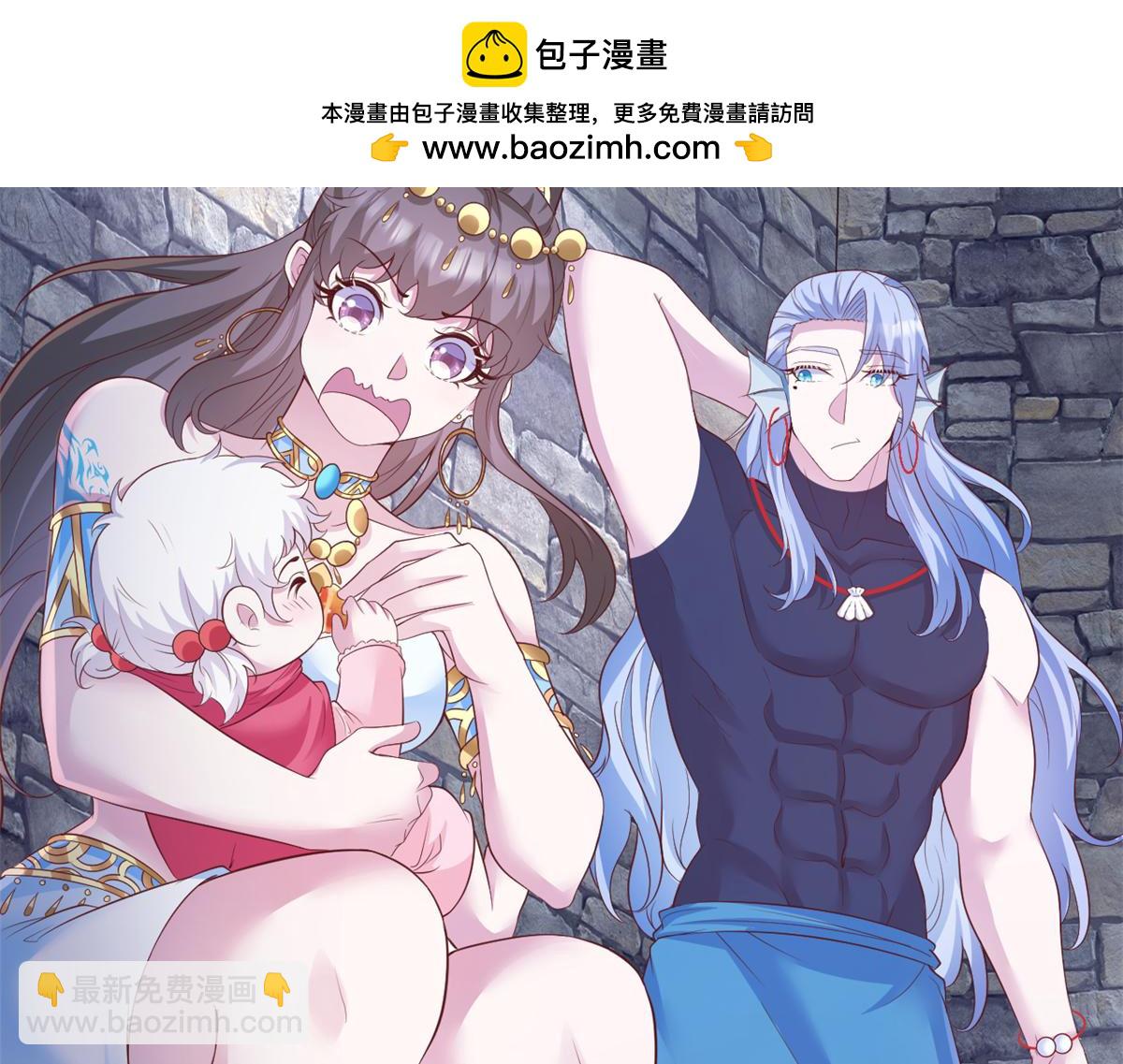 664(1/2)-第666话