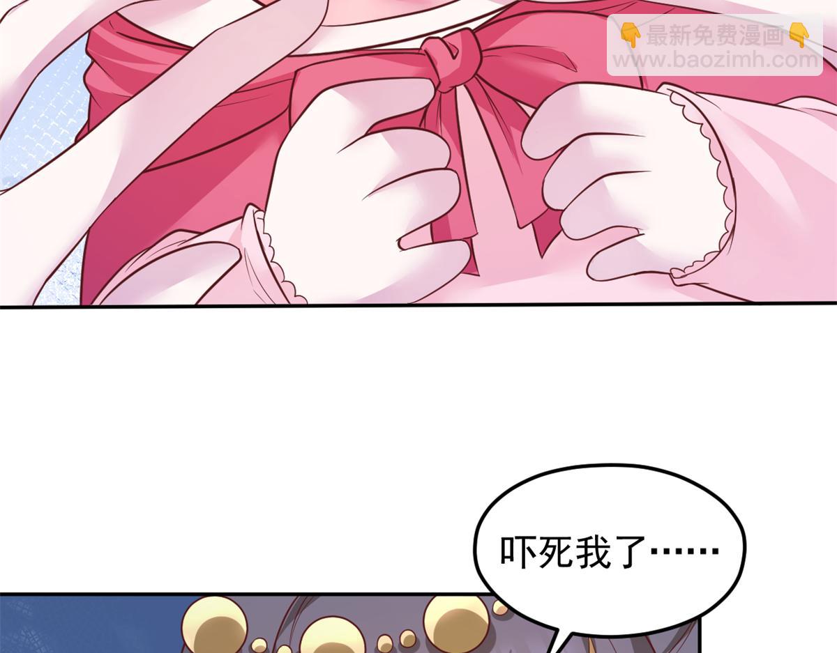 664(1/2)-第666话