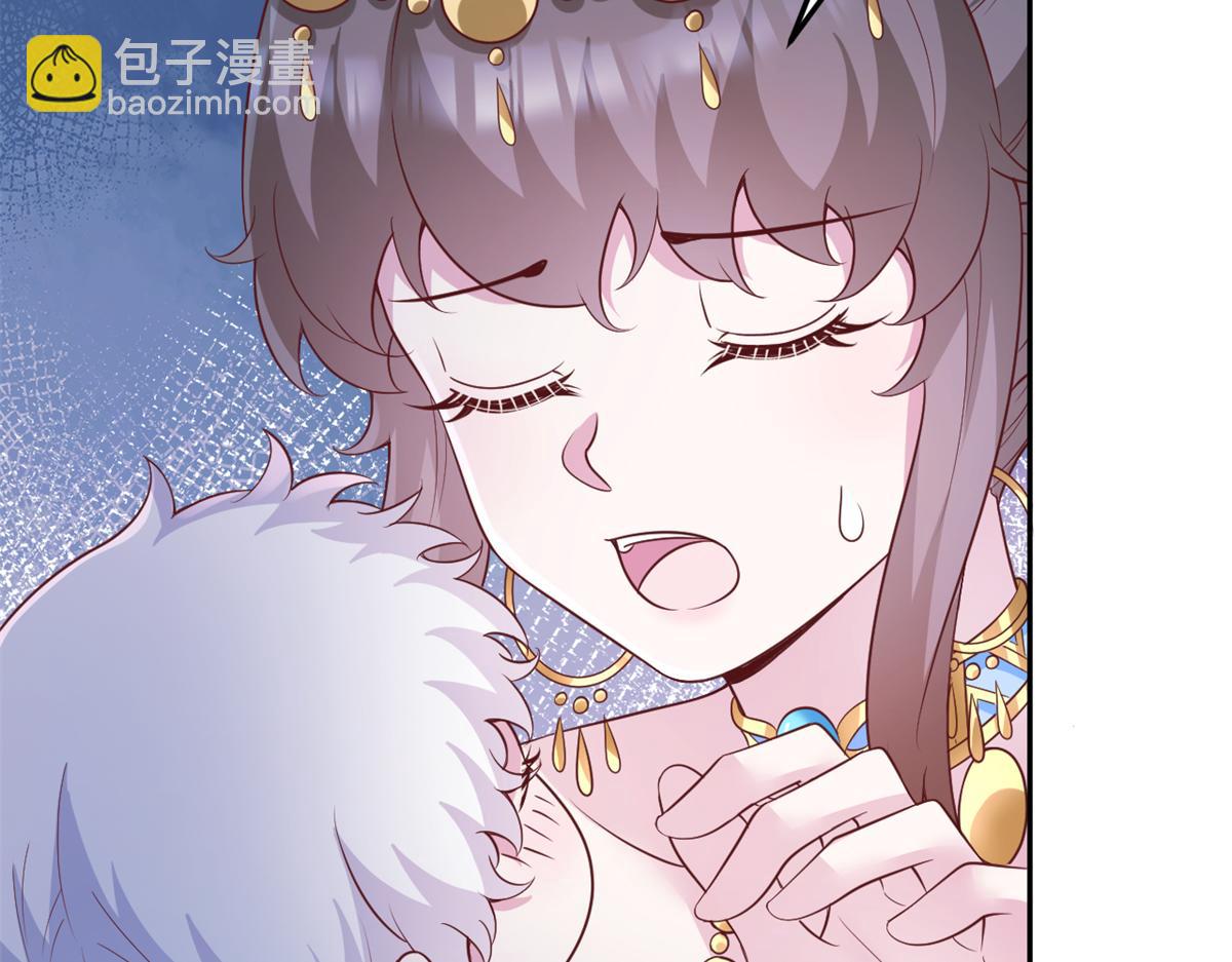 664(1/2)-第666话