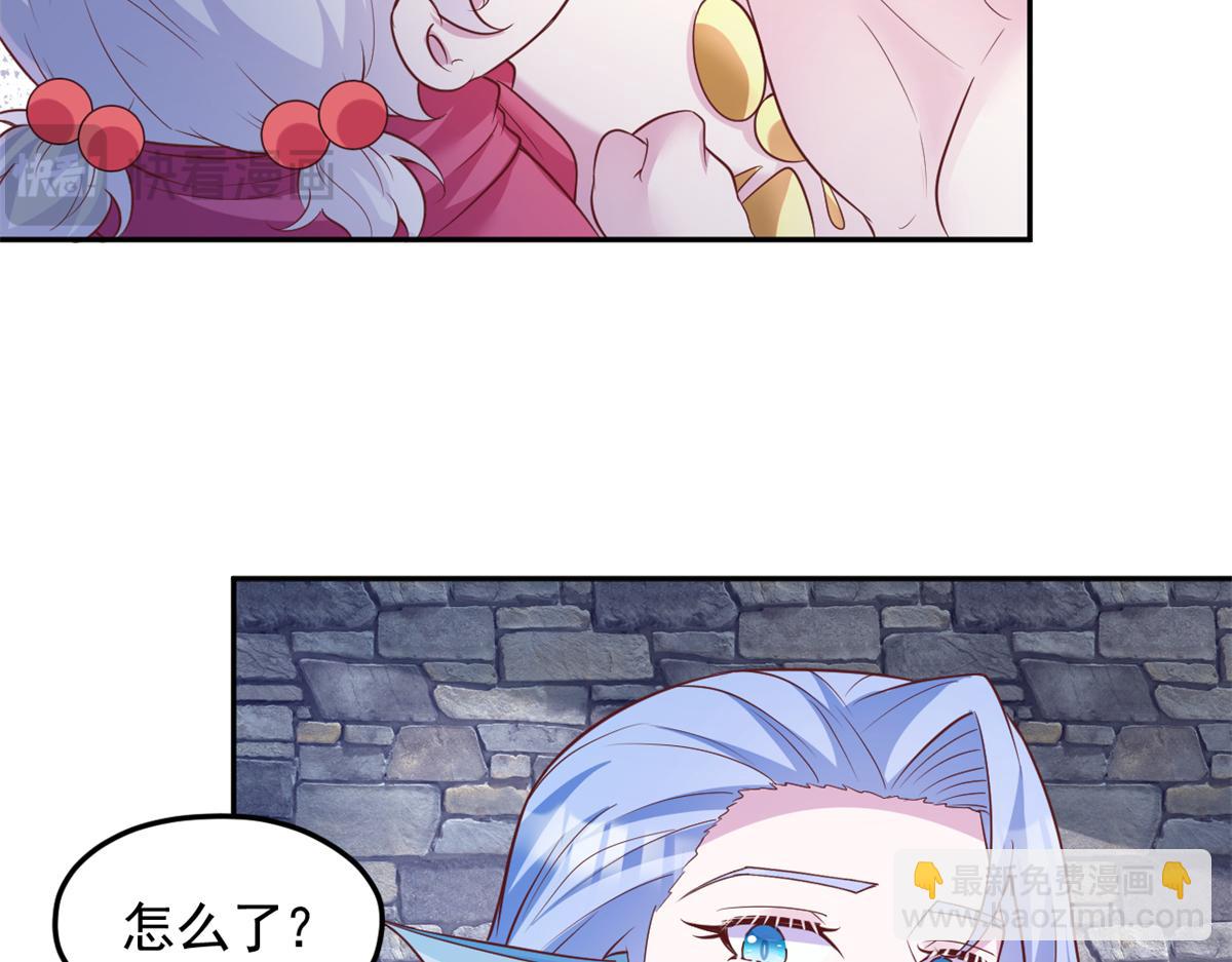 664(1/2)-第666话