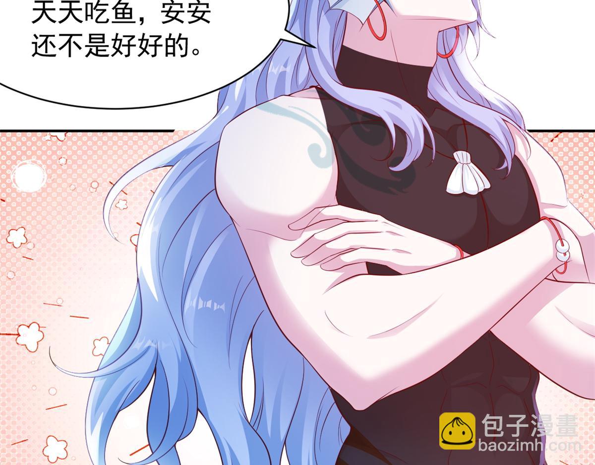664(1/2)-第666话