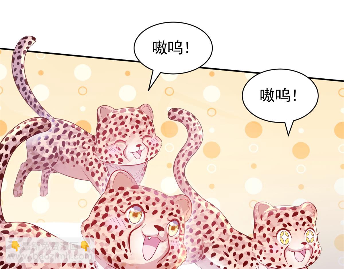 664(1/2)-第666话