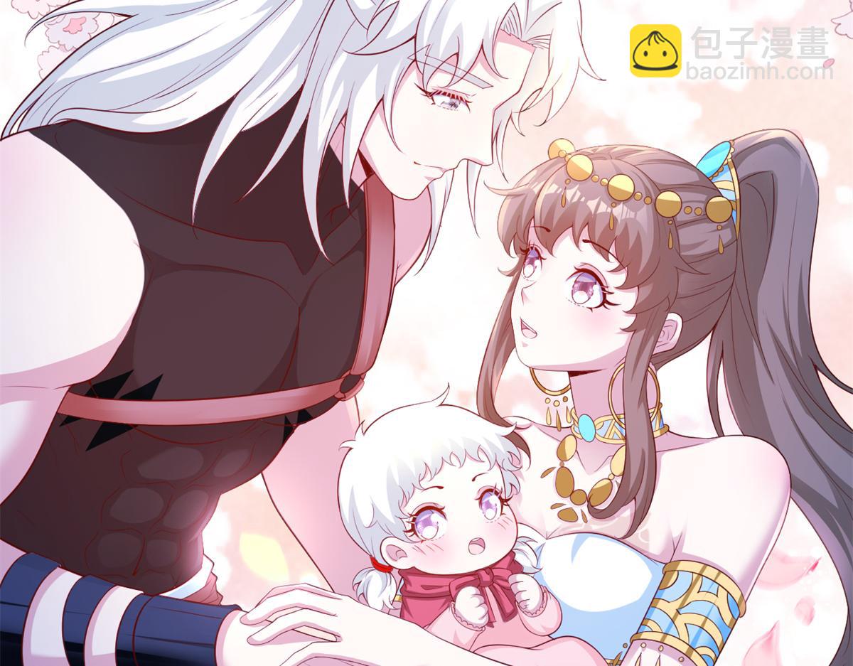 664(1/2)-第666话