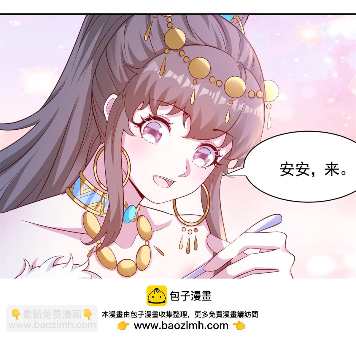 664(1/2)-第666话