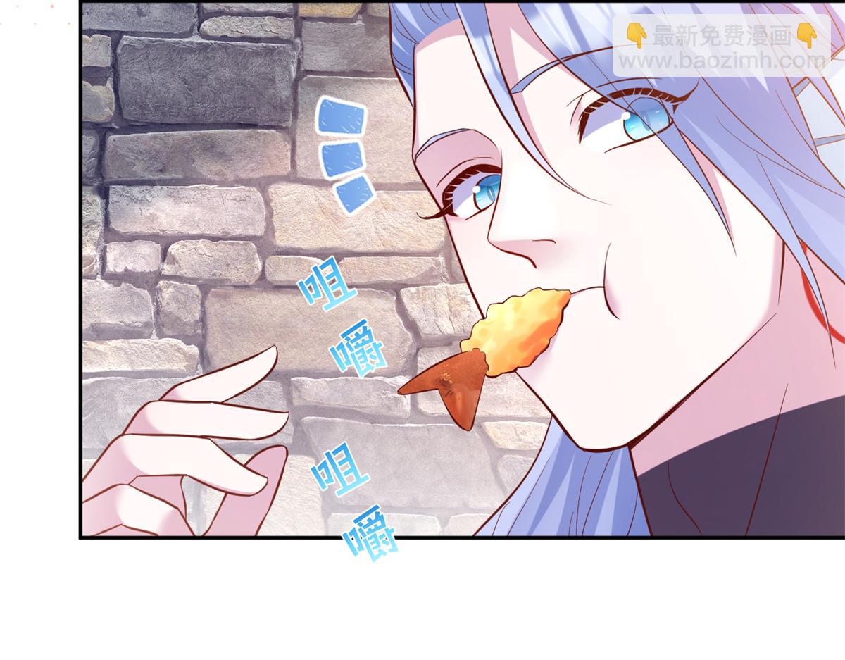 664(1/2)-第666话