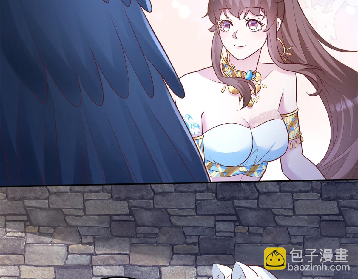 666(1/2)-第668话