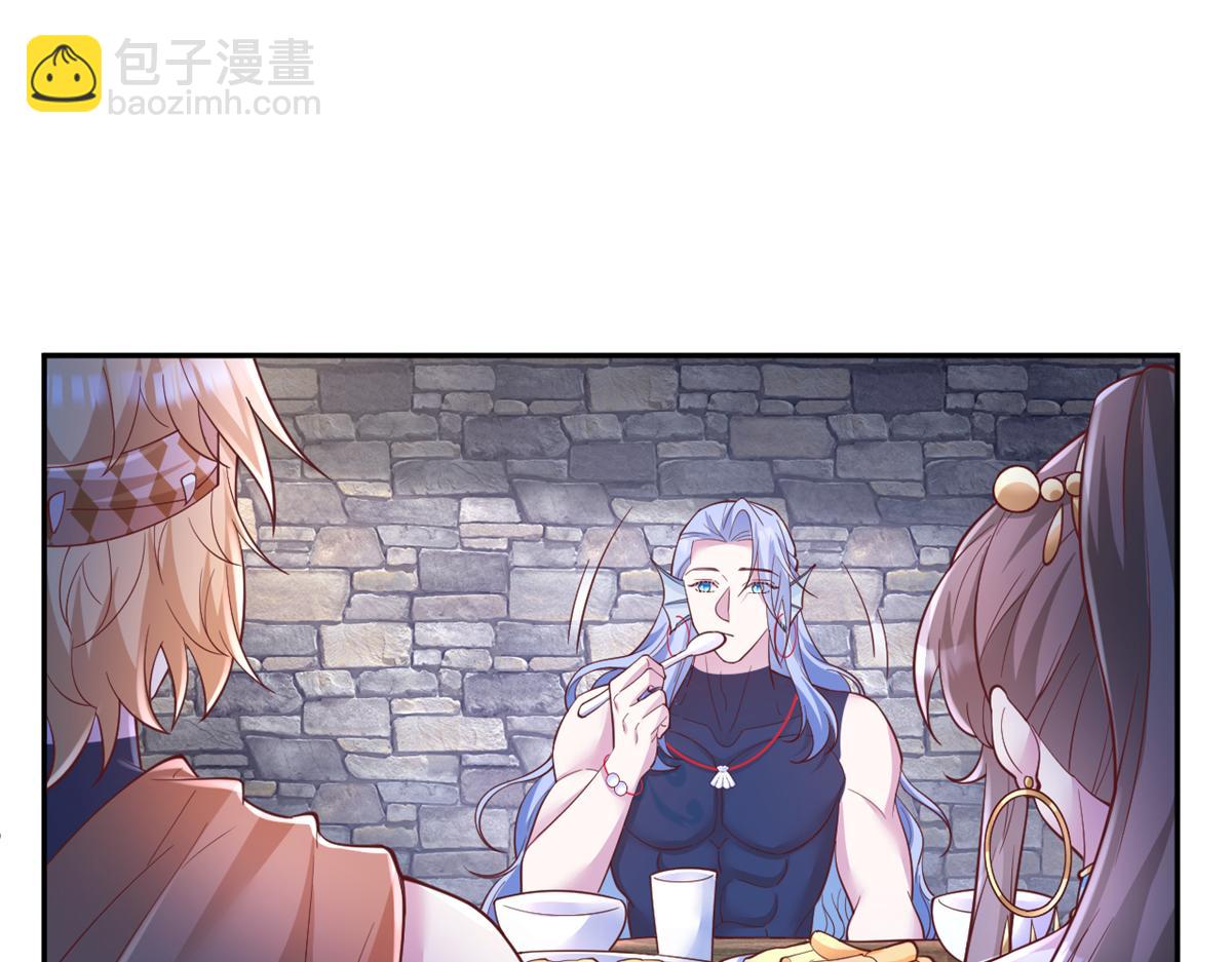 666(1/2)-第668话