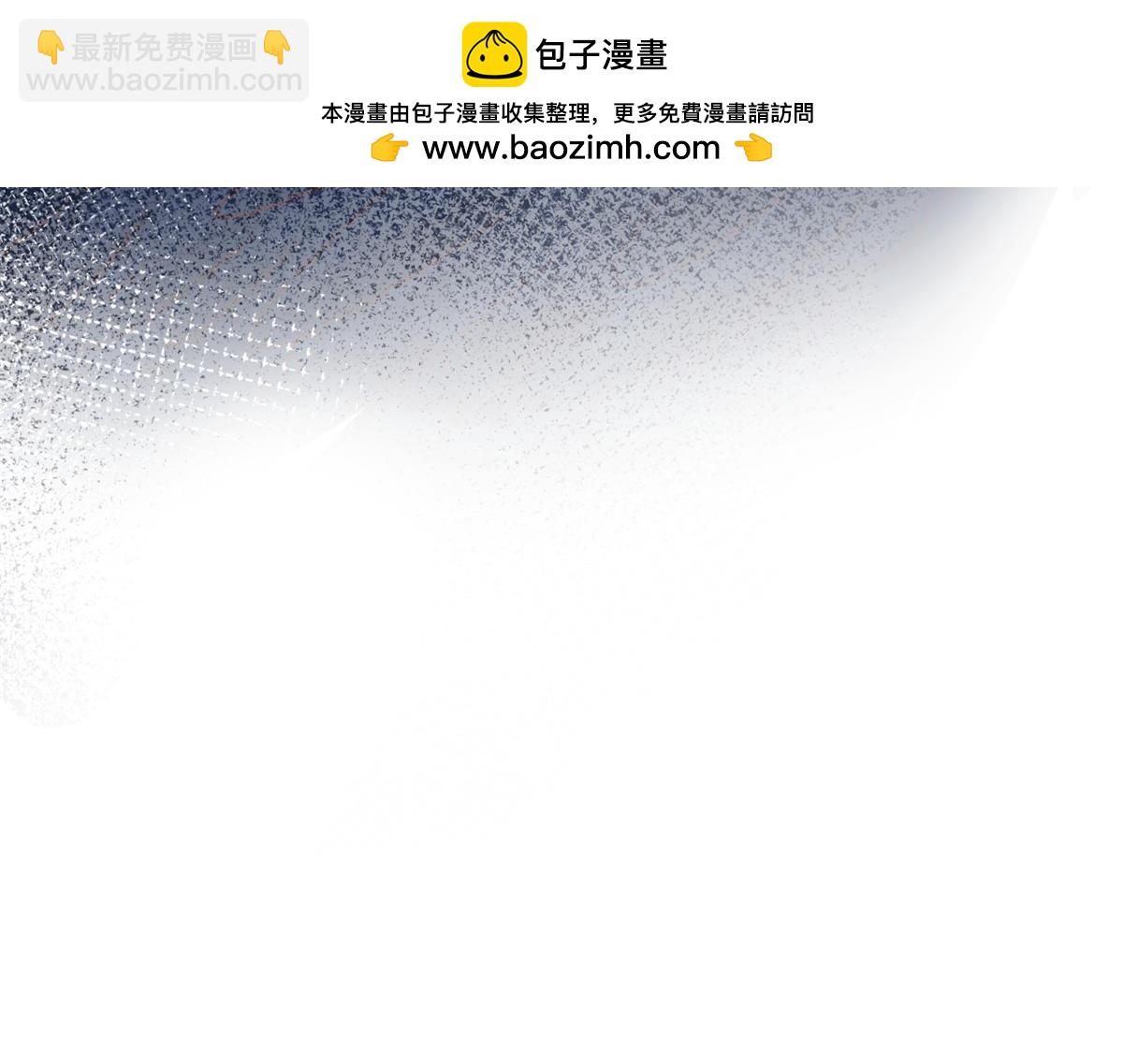 666(1/2)-第668话