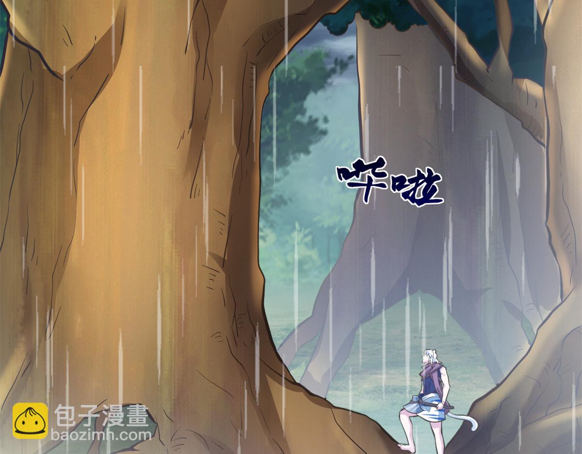 668(1/2)-第670话