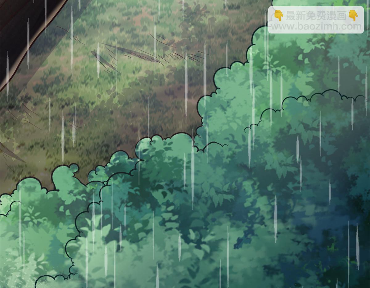 668(1/2)-第670话