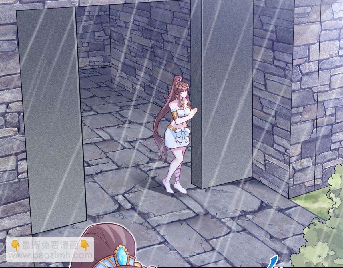 668(1/2)-第670话