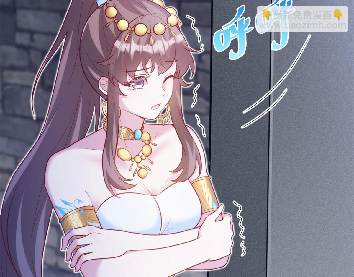 668(1/2)-第670话