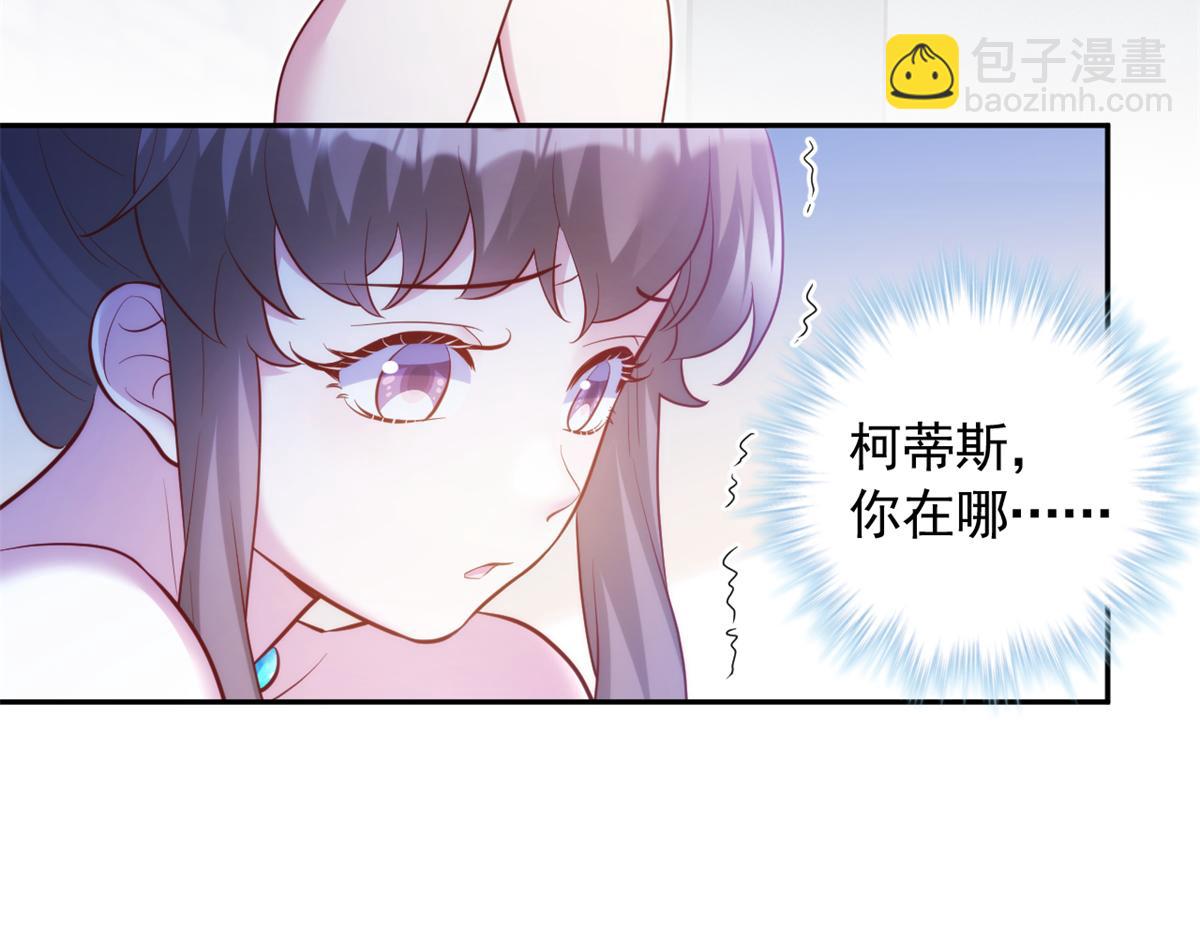 668(1/2)-第670话