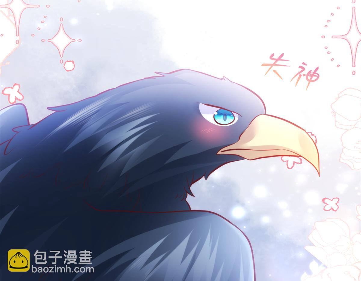 668(1/2)-第670话