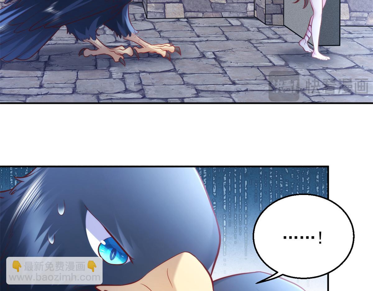 668(1/2)-第670话