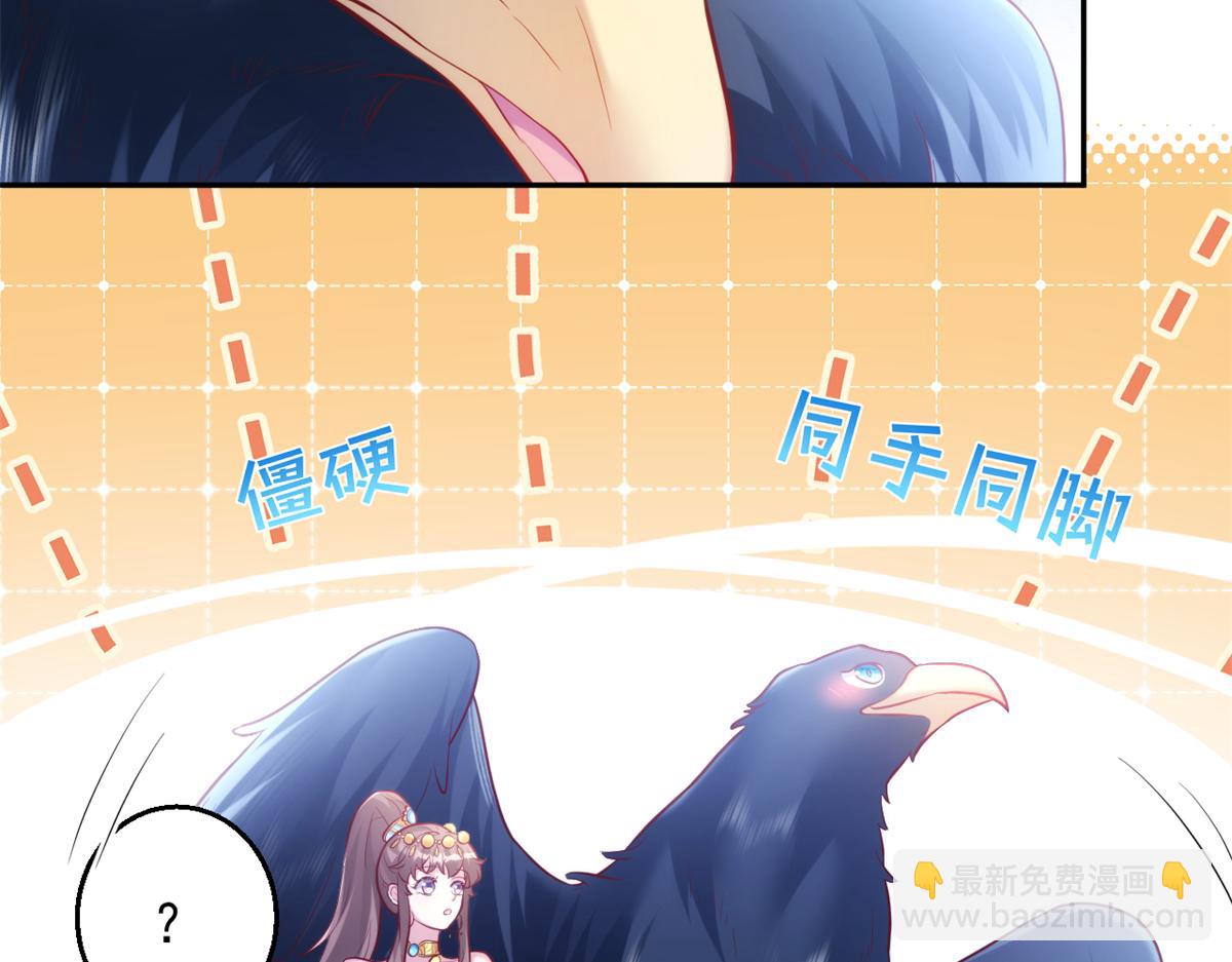 668(1/2)-第670话