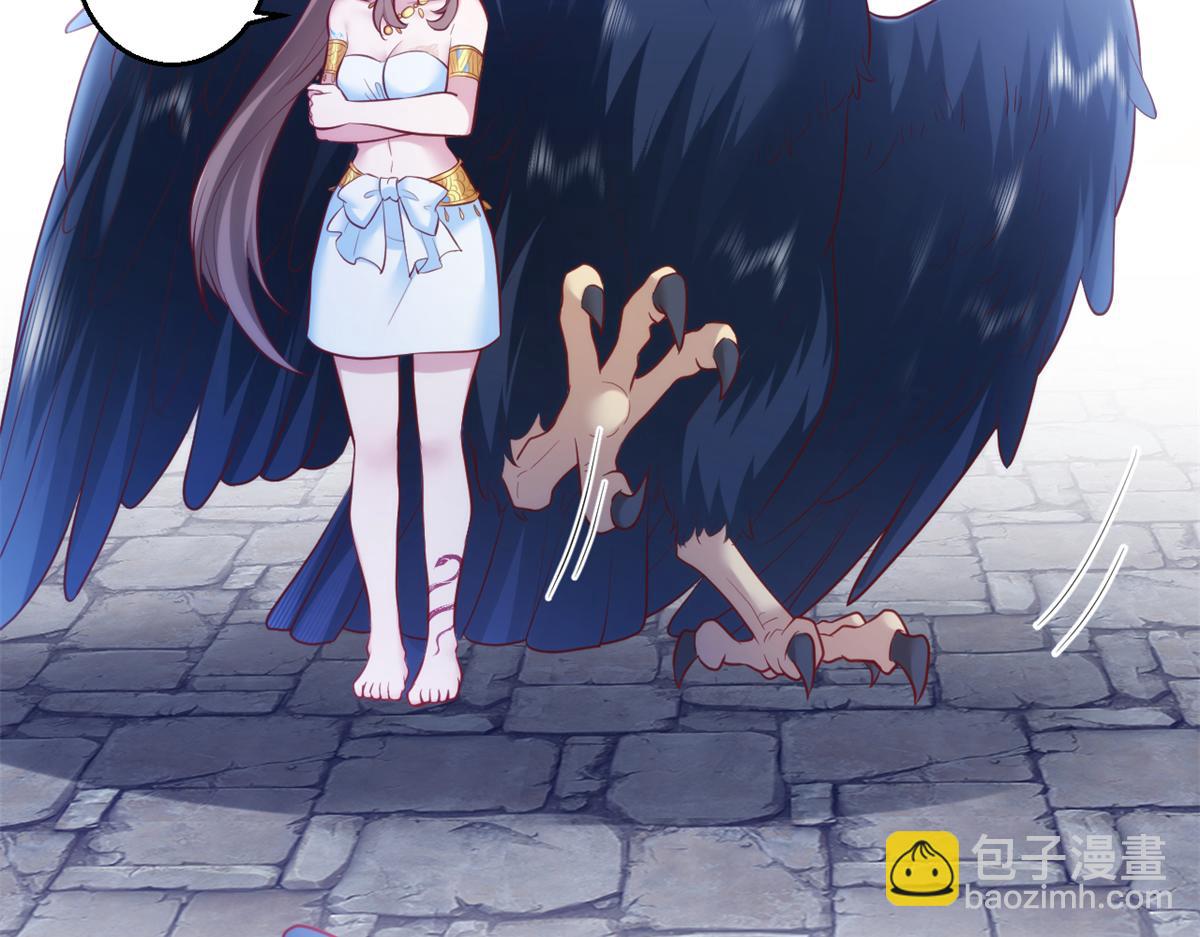 668(1/2)-第670话