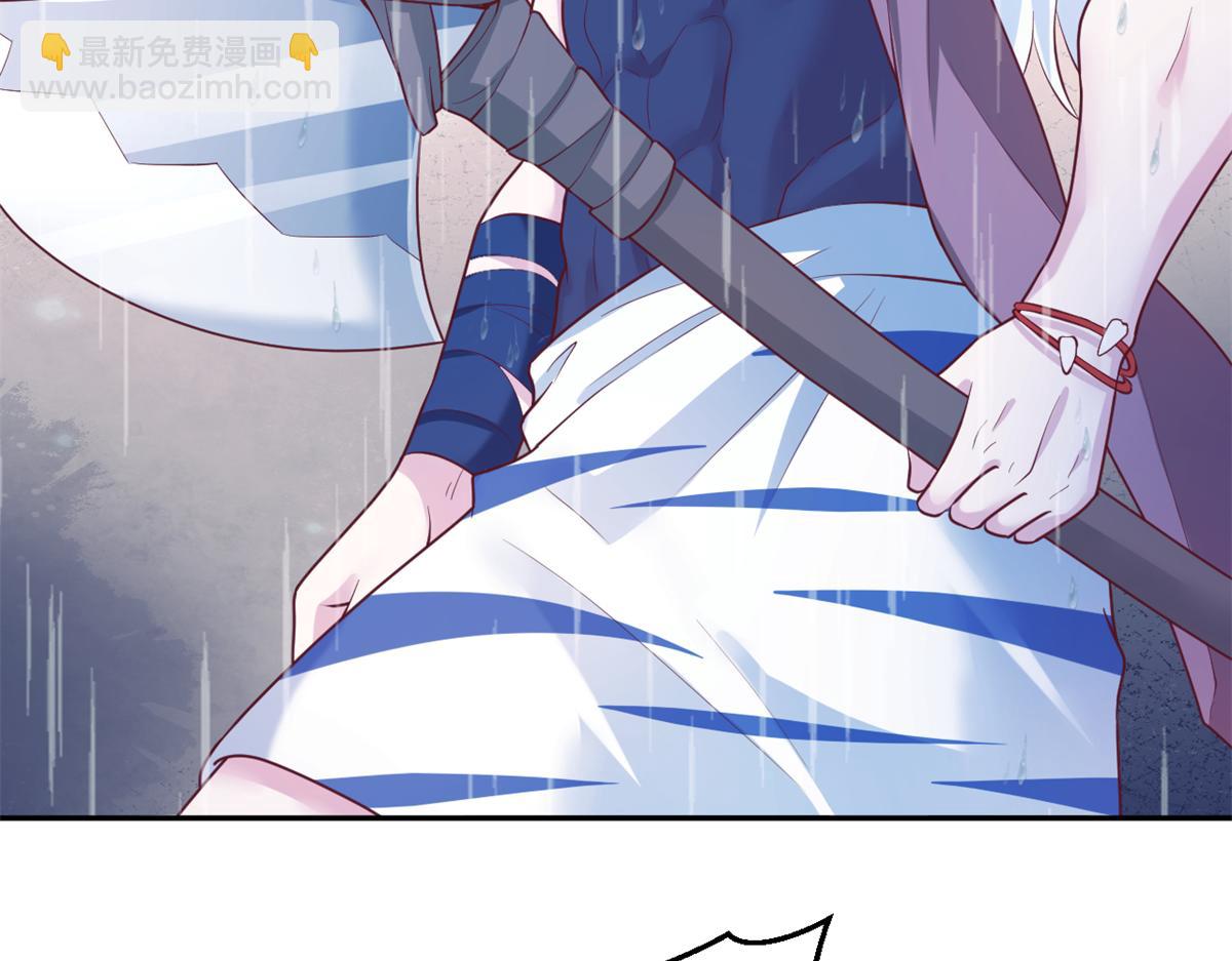 668(1/2)-第670话