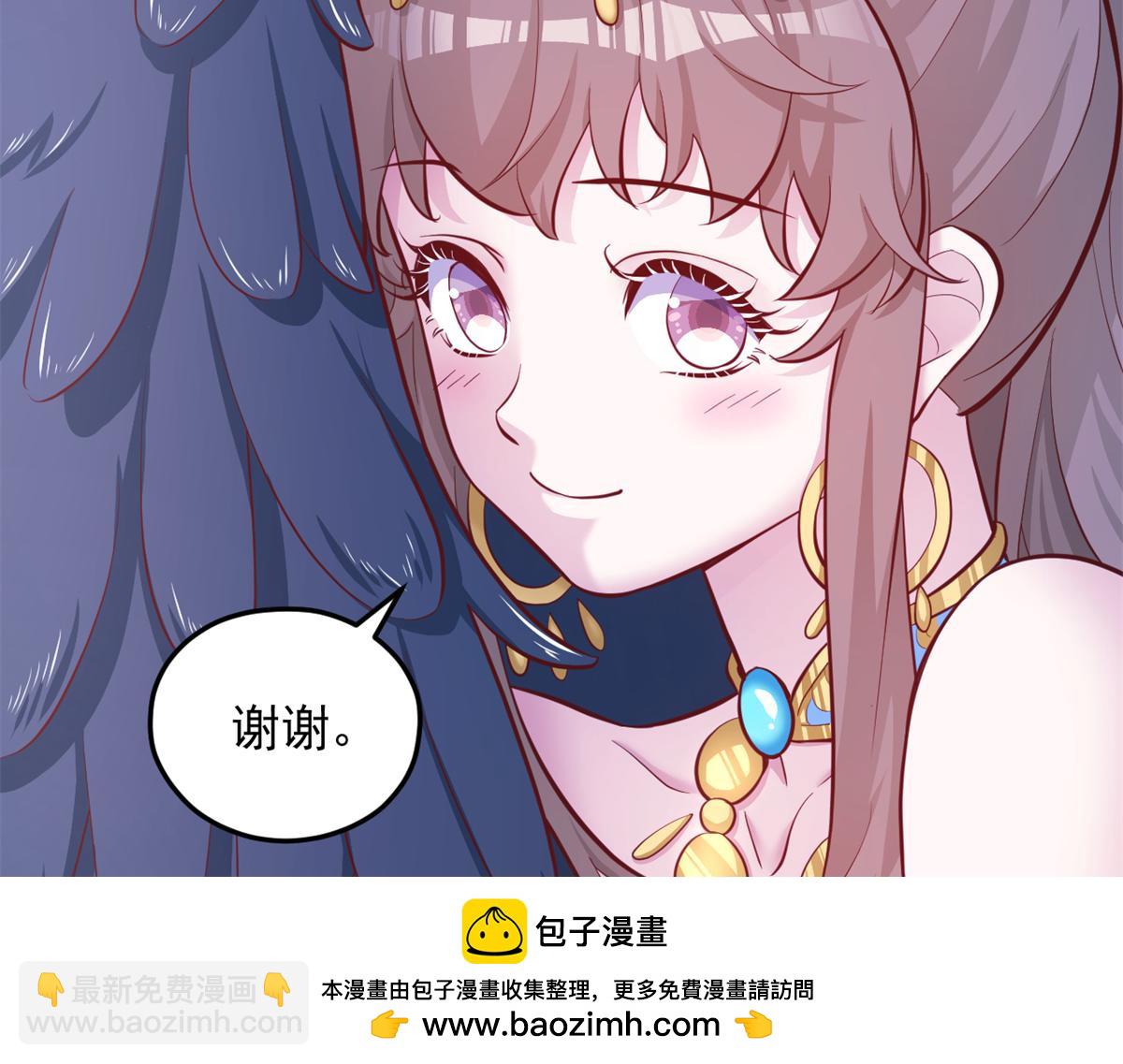 668(1/2)-第670话