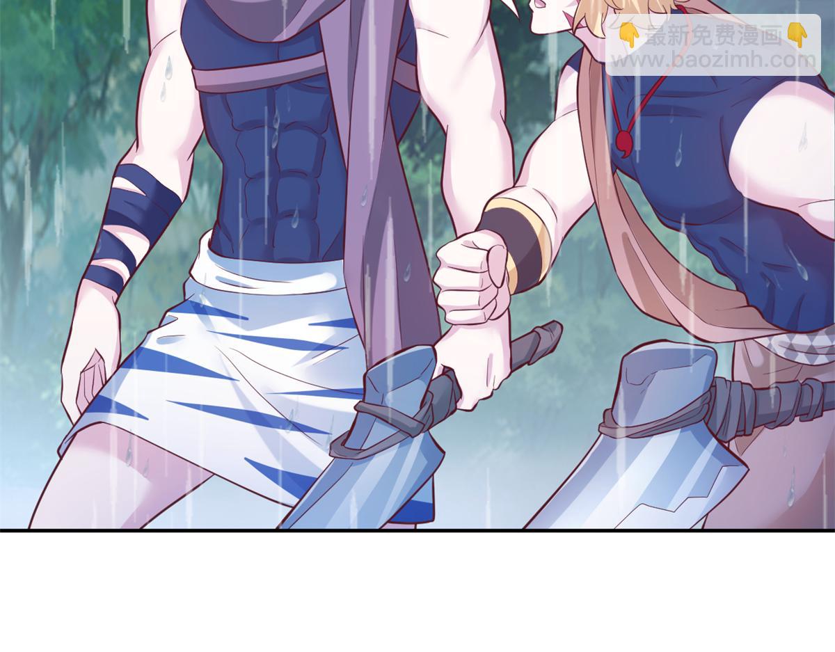 668(1/2)-第670话