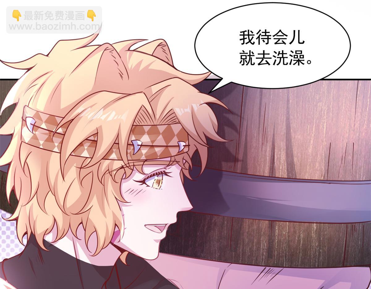 670(1/2)-第672话