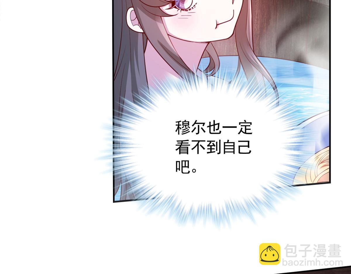 670(1/2)-第672话